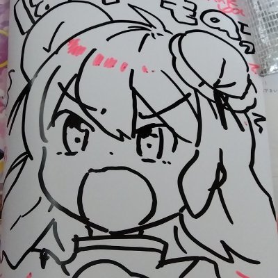 palkkacho's profile picture. 