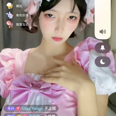 Tegery2's profile picture. nana