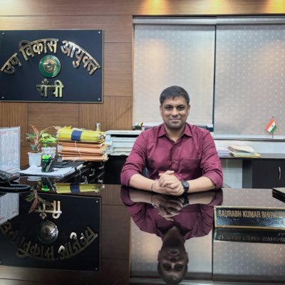 Deputy Development Commissioner, Ranchi | Chief Executive Officer, Zila Parishad, Ranchi |