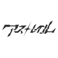 アストレイル (@astraill_info) 's Twitter Profile Photo アストレイル (@astraill_info) 's Twitter Profile Photo