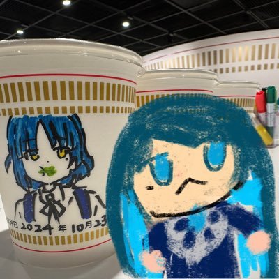 Ado民(心臓国立一日目/大阪橫顏二日目)| アニメ「ワンピース」ファン| モンハン民| 結束バンド山田涼推し| 絵をうまくなりたい| 日本語勉強中| 無言フォロー失礼します