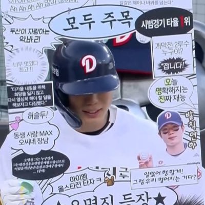 Bear_s_0's profile picture. 