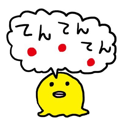 いとうまりこさんのプロフィール画像