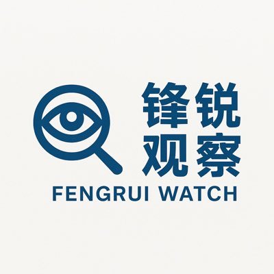 Legal professional | Observer of political and social shifts in CN/US | Curious about health and quality of life
法律人|关注中美政治与社会乱象|关心健康与生活品质