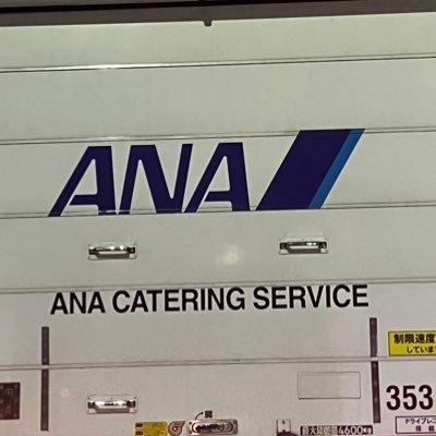 【早い者勝ち⭐︎】19:00までタイムセール中(*^◯^*) KAW🤲INX❤️❤️ (@4hh2222) / Posts / X