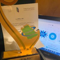 ضحى سبيه (@dhuhasebaih) 's Twitter Profile Photo