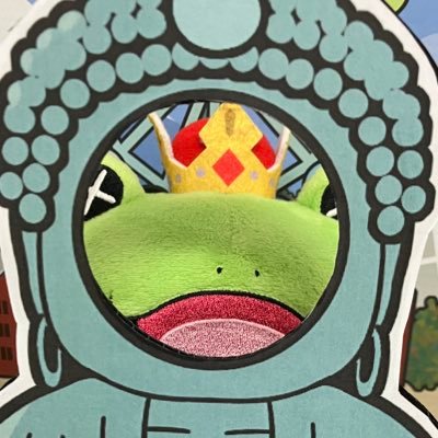 *ゆっっっけさんのプロフィール画像