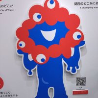 しょうちゃん (@cciuqs0u5p72432) 's Twitter Profile Photo