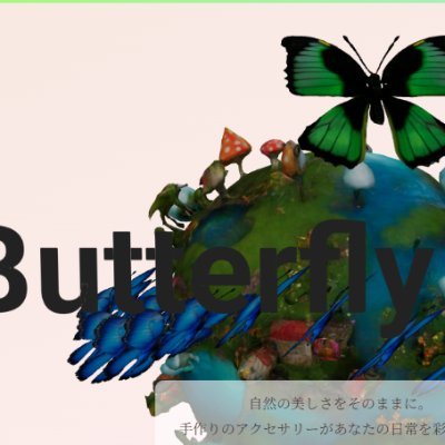2023年からフリーランスでホームページ制作やロゴ制作を中心に活動しております。
Xではプログラミングに役立つ情報を主に発信していますので学習の参考にどうぞ!
もちろんお仕事の方も安く質の良いものを提供しておりますので気になる方はメッセージをお気軽に相談下さい。
