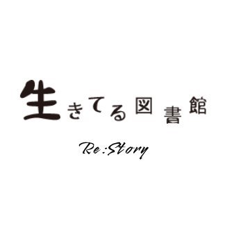 ikiteru_book's profile picture. 