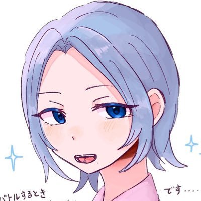 dekkeeinn's profile picture. 20↑ ぺる子って言います 反差別と二次創作/夢創作とBL i: @pepamayo_sukida 感想: https://t.co/GR4q2V55RZ