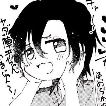 すてらさんのプロフィール画像