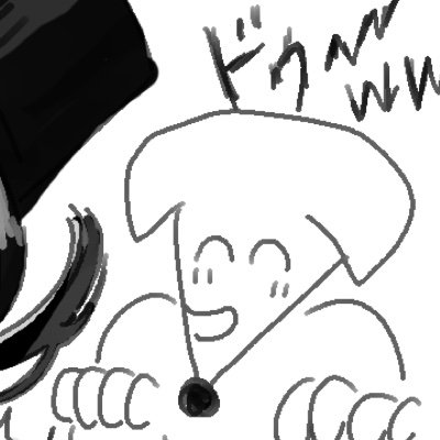 yOEFDaAvt330591's profile picture. 自衛しまくりミュートマンです。見る専垢