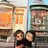 bt_luca_1225