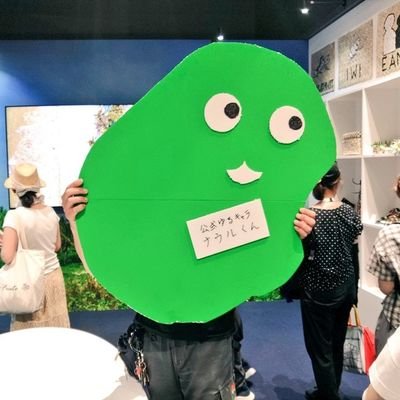 DM削除 リハビリ寄りの筋トレ/週末カメ活/イラスト/写真/二輪/音楽/アニメ/アイドル/鉄/鳥/風景/ 写真作品集→https://t.co/CMb8bYzHR6
