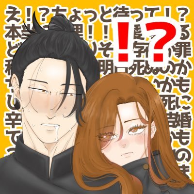 ふー@8/17インテさんのプロフィール画像
