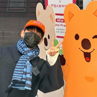 Brte_e's profile picture. #명재현❤️