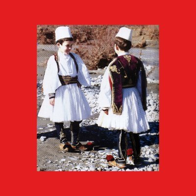 gjahtari1912's profile picture. 