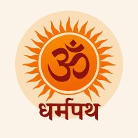 धर्मपथ 🚩 by Rajiv (@dharmpath11) 's Twitter Profile