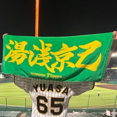 @frp1765