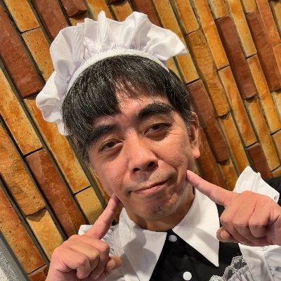 「勝たん」は「まさるたん」ですか? (ちがいます) ゾンビランドサガと佐賀が好き。だいたい半袖。パソコンとゲームとマンガ、アニメ、コンカフェ通いとか好き。お酒も好き。歩くのも好き。昔の名前は沖@沖。RT多め。立ち飲み屋はやっていません。note他リンクはこちら https://t.co/iqgWYX9Dcw