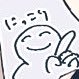 額当さんのプロフィール画像