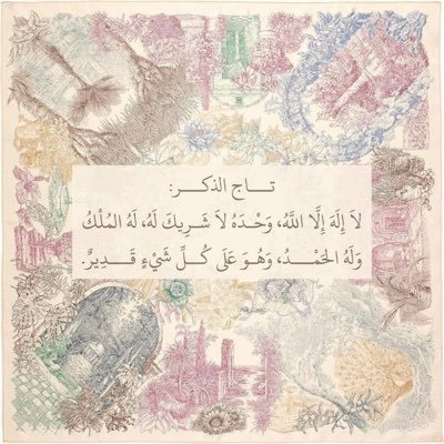 nonokhj's profile picture. 