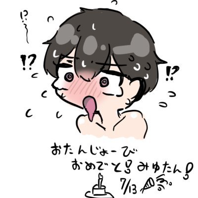 maimai超将/APEXシーズン5 170位 /平均キルレ5 平均ダメ1000/valorant plat3 ow マスター/@Espolab 応援してます。RUST 5000時間 タルコフ2000時間 https://t.co/VF4qdQr6ap