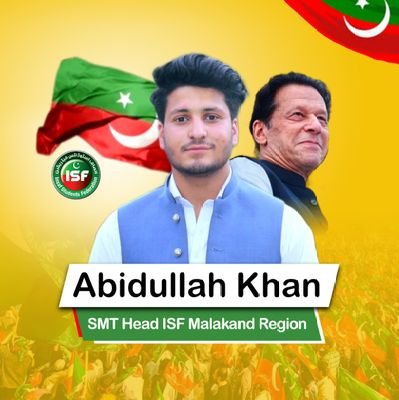 Abidullah_ISF's profile picture. Muslim | Proud ISFian/Insafian 🇧🇫
#FreeImranKhan | #PakistanZindabad🇵🇰