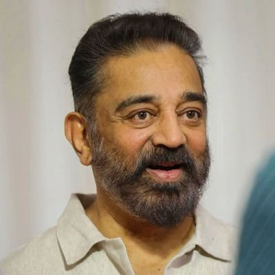 https://t.co/Y05nGGc6F6( Banking &insurance) /student / Maiam /கமல் சார் ரசிகன் /⚔❤மதுரைக்காரன்⚔❤
@ikamalhaasan