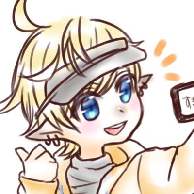 んた@ultimaさんのプロフィール画像