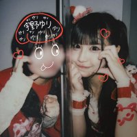 りたろう (@08_sasasa) 's Twitter Profile