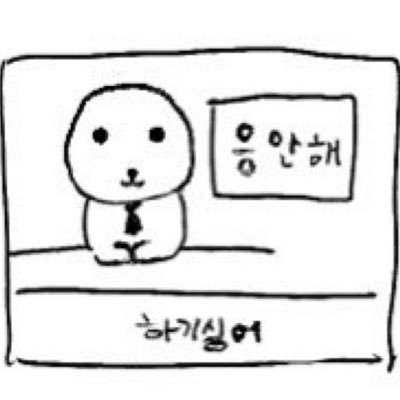 햇살さんのプロフィール画像