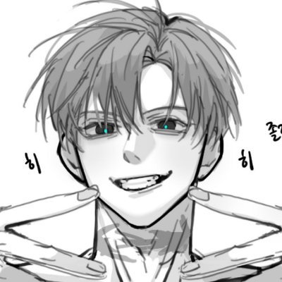 칰さんのプロフィール画像
