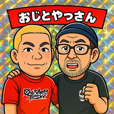 兵庫 / dustbox / SHANK / KUZIRA / STOMPIN'BIRD / OAT / locofrank / Hawaiian6 / G4N / Dizzy Sunfist / KenYokoyama / Hi-standard / ENTH / MARIO2BLOCK / FSD //