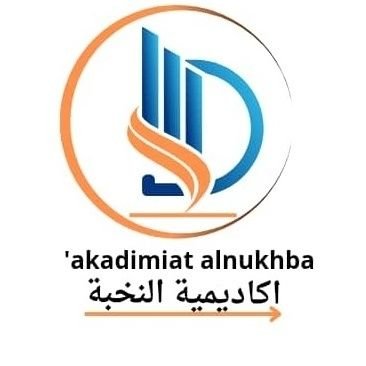 balby74's profile picture. #بحث_علمي #بدل_التميز #سكليف_طبي
 #رسائل_دكتوراة #نشر_أبحاث 
#ورقة_علمية #حل_واجبات #مشاريع_تخرج 
 #خطة_بحث #بدل_التميز