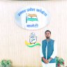 INC_AbhishekMGS's profile picture. District Chairman Right to Information Department (RTI)District Congress District Chandauli
/Former Social Media Congress District President (U.P.)