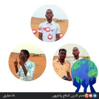 youssef (@alshykhy6566) Twitter profile photo