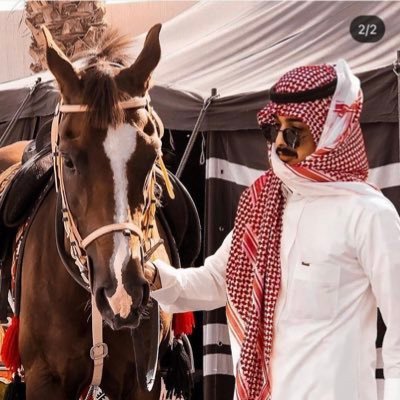 الايام الحلوه