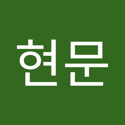 simhyeonmu88474's profile picture. 