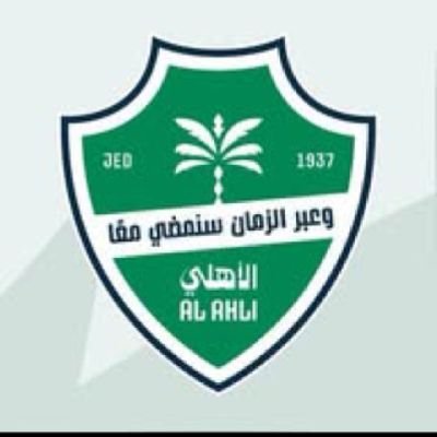 💔😔الله يرحمك.يأبويا ويسكن مثواك الجنه....واللهم اشفي امي واعطيهاالصحه والعافيه😔💔