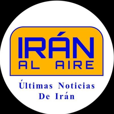 🚨Un medio para hacer frente a la censura y la distorsión de las noticias sobre Irán.