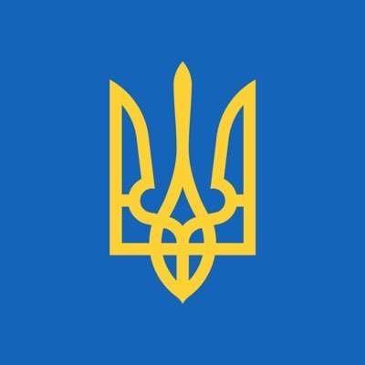 The Ukraine Armed forces |
Slava Ukraini
| 🚫 Lists&DMs|
🚫porn |
🚫crypto.
I despise MAGAs