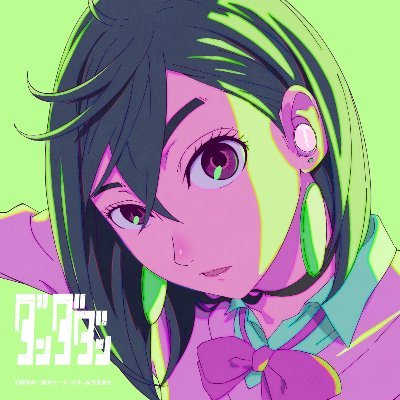 Kiwiさんのプロフィール画像