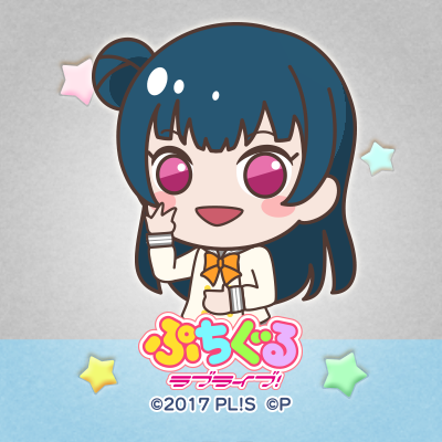 しーてんさんのプロフィール画像