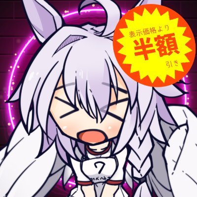 CK/旧七式敢行さんのプロフィール画像