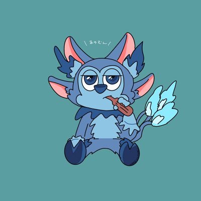 あゆむん🔥🐉(あおスタ)さんのプロフィール画像