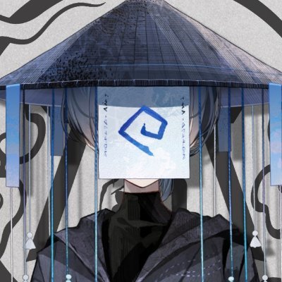 作曲家の雨音水月です 趣味でVtuberもしてます【お仕事】にじさんじ・文字化化・いたみあいっこなど/作曲のご依頼はDMにて、企業様の場合はこちらから▶︎amane24601@gmail.com FA▶︎#雨見図