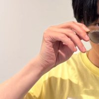𝓂𝒾-𝓈𝒶 (@mynameis_unagi) 's Twitter Profile
