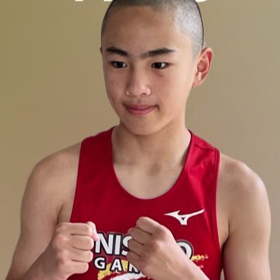 北九州出身 宮崎日章学園で修行🥊 中2🥊11月4日生 目標→ボクシング世界チャンピオン🥊第4回JCL全国優勝&優秀賞🏆第11回UJ全国優勝🏅 第4回UJフレッシュ全国優勝🥇5年剣道経験【父管理】 亮翔も見てます😃【第7期エクスプロ―ジョンアンバサダー】応援よろしくお願いします🙇♂️